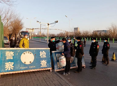 前线实况丨追踪“齐鲁细胞人”驰援河北生命接力—奔赴在寒夜城封路上的先锋战士