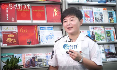 公司司机代表孟令菲