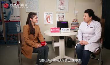 山东中医药大学第二附属医院医疗美容科主任医师张春丽：干细胞储存为人体对抗衰老、对抗疾病留一份保障