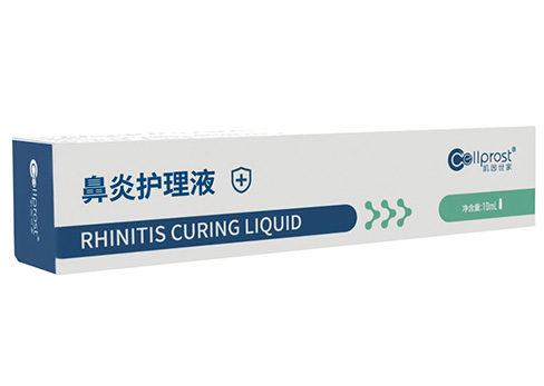 鼻炎护理液