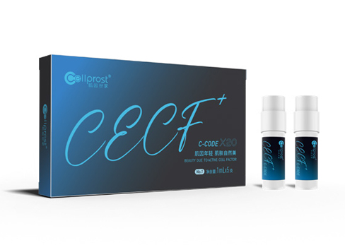 CECF+  C-Code X20（1ml*5 支）