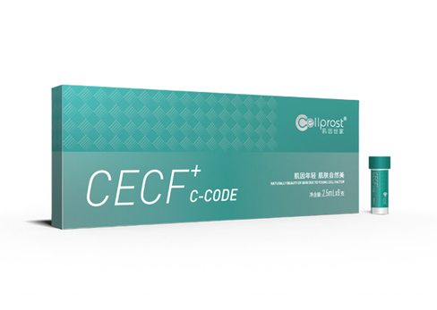 CECF+  C-Code（2.5ml*8 支）