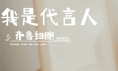 陈丽华 