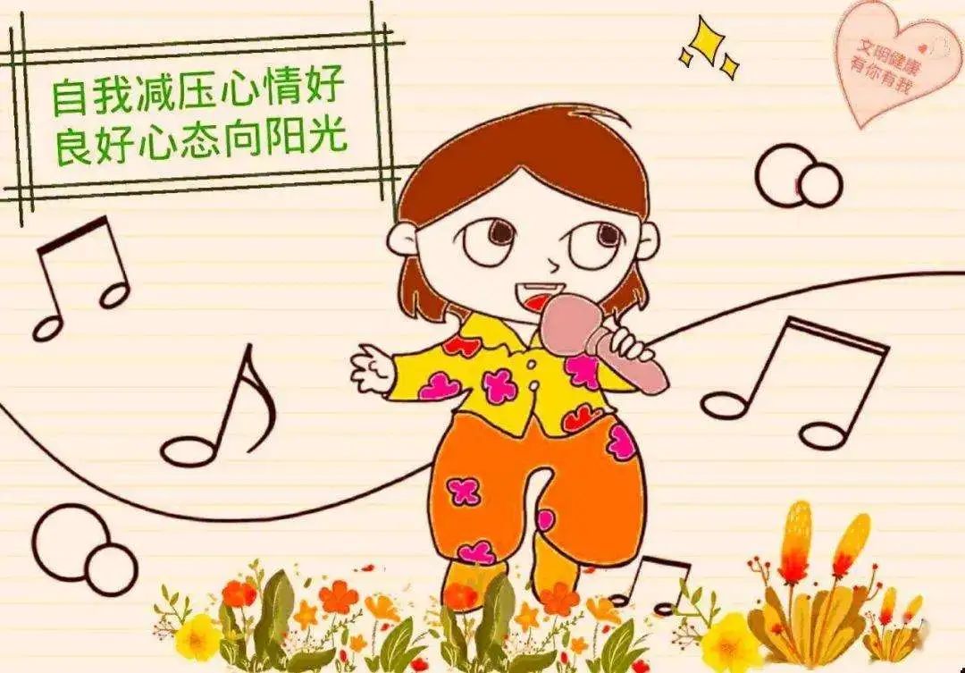 免疫细胞储存