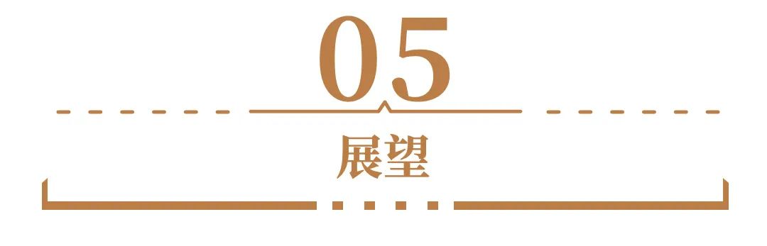 间充质干细胞