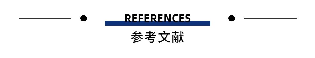 干细胞储存