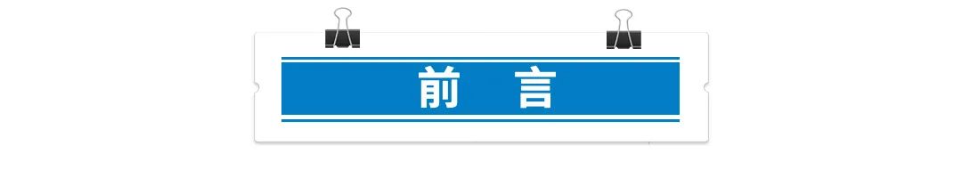 免疫细胞存储