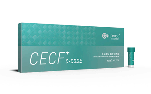 CECF+  C-Code【2.5ml*8 支】