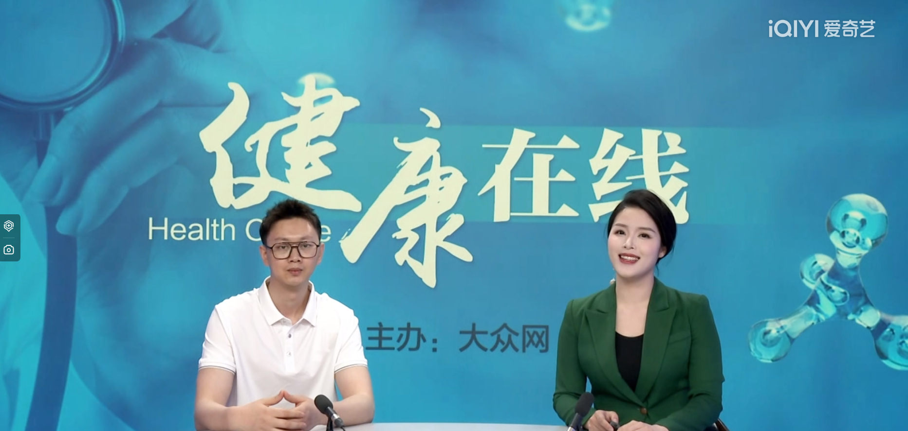 健康专访 | 齐鲁细胞马贺然博士谈获批新药的研发