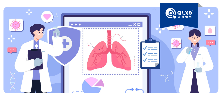 外泌体守护呼吸健康？或可成为应对肺部疾病的“破局者”