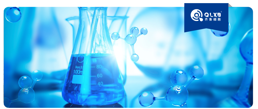 科普日常 | 细胞疗法自动化制造：告别“手工作坊”， 落地“硬核实力“