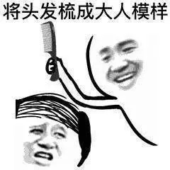 储存干细胞