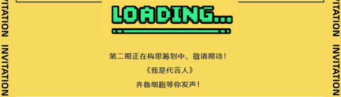 自体脂肪干细胞储存