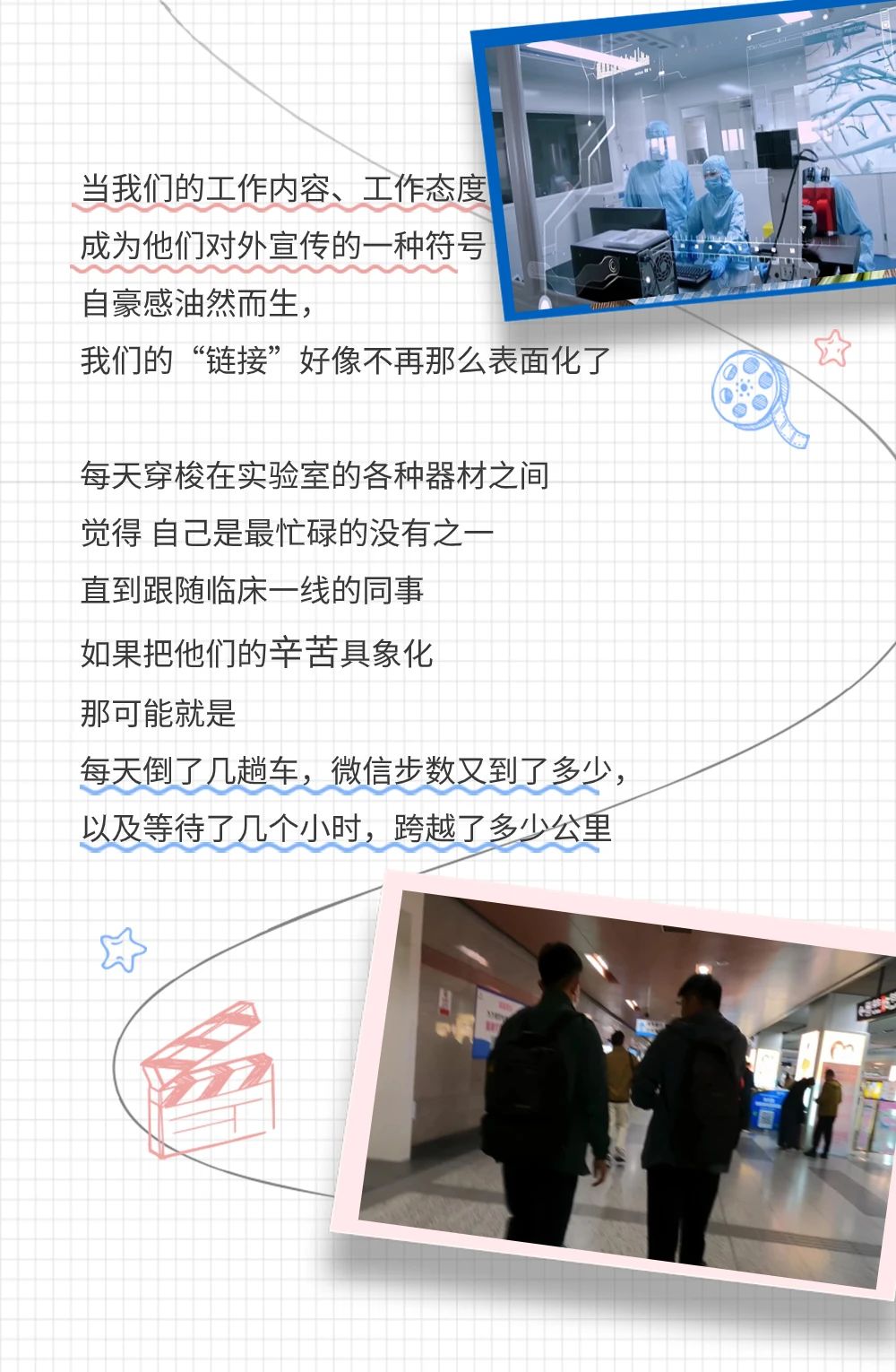 2ac474ed50497ceced0ad6d358facef6